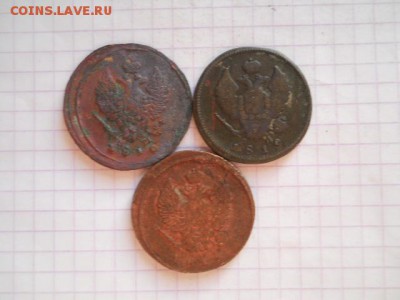 2 коп-1812г;16г;19г.до 18.06.19г.в 23-00ч.по Москве. - DSCN0272.JPG