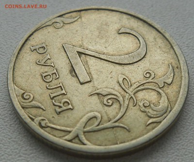 Расколы на оценку - DSCN3335.JPG