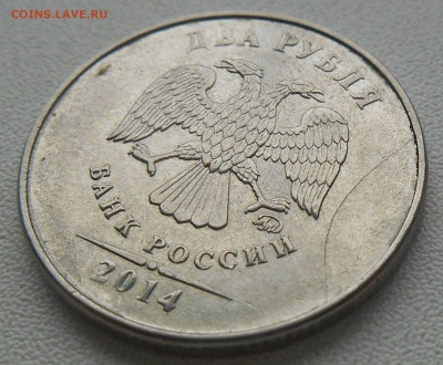 Расколы на оценку - DSCN3333.JPG