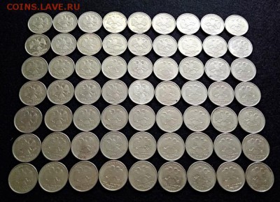 2 р 1999 СПМД 70 шт. БЕЗ ЗАБОИН С 200 21.06.2019 в 22:00 - 026