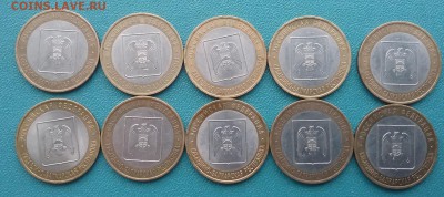 Кабардинская 10шт (сп) - 20190616_201441