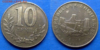 Албания - 10 леков 2009 года до 22.06 - Албания 10 леков 2009