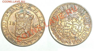 2 цента 1945 г. Нидерландская Индия. до 05.07.11 - 0,5 цента Нид.Инд..JPG