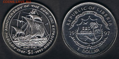 Либерия 1 доллар 1997 "Кон-Тики" до 22.06.19 в 22:00 МСК - Liberia_KM#320_16062019