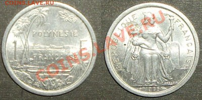 1 франк. 1965г. Французская Полинезия. до 05.07.11 - 1 франк Фр. Полинезия.JPG