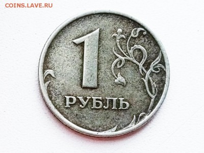 Вопросы по разновидностям от виктор химиков - P90616-145555(1)