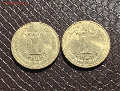 Гривна 2 шт 2012 г Князь Владимир - 8DE5BFB4-6351-4DBD-8FDB-E67251782754