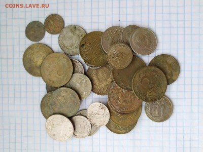 32 монеты ранний СССР до 20 06 - IMG_20190616_150227