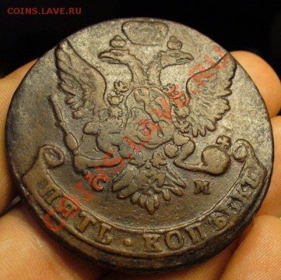 5 копеек 1766 С-П М и 5 копеек 1763 СМ - P1160586.JPG