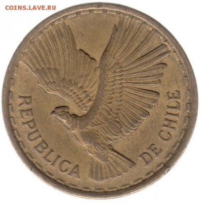 Чили 10 сентезимо 1967 до 22.06 в 22.00 по мск - 5-1