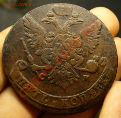 5 копеек 1766 С-П М и 5 копеек 1763 СМ - P1160591.JPG