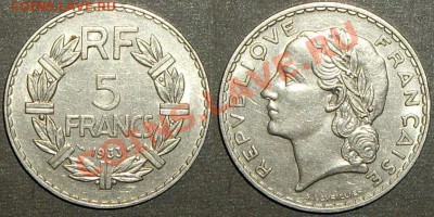 5 франков. 1933г. Франция. до 05.07.11 - 5 франков 1933.JPG