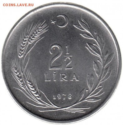 2 лиры 1978 до 22.06 в 22.00 по мск - 8-1