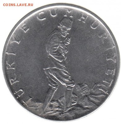 2 лиры 1978 до 22.06 в 22.00 по мск - 8-2