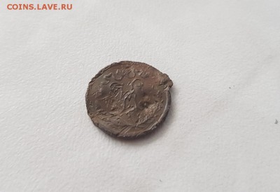 2 копейки 1894 года СПБ Н2 (оценка) - 20190616_162547