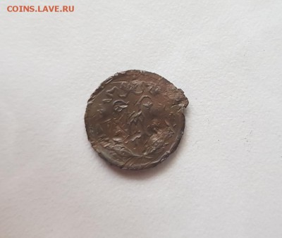 2 копейки 1894 года СПБ Н2 (оценка) - 20190616_162602