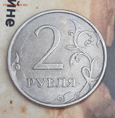 2 руб. 2009г. СПМД - МАГНИТНАЯ, МЕДНО НИКЕЛЬ - РАРИК - 20190616_094910