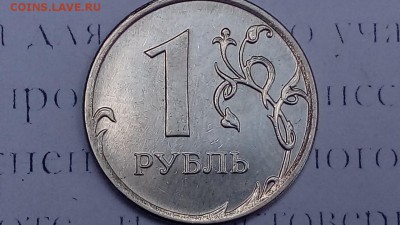 помощь в определении монеты. - rESU1SvxkEU