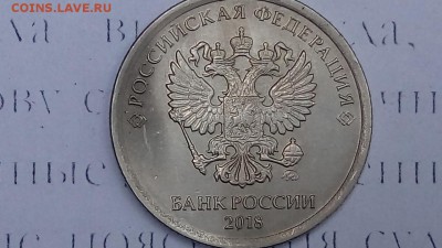 помощь в определении монеты. - VJeaNQ9DSss