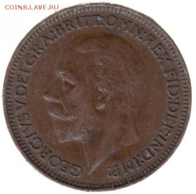 Англия фартинг 1932 до 22.06 в 22.00 по мск - 10-1