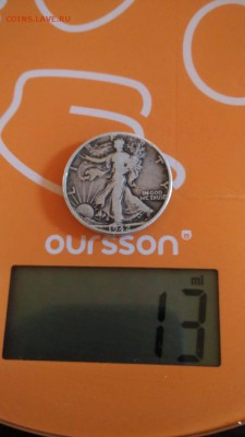 5 франков 1849,1873. 50 центов 1942 - IMG-20190616-WA0003
