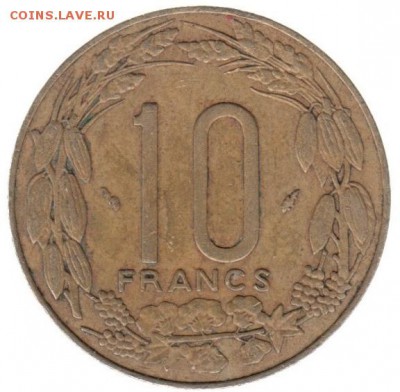 Центральная Африка 10 франков 1983 до 22.06 в 22.00 по мск - 15-1