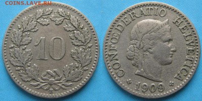 Швейцария 10 раппен 1909 до 22-06-19 в 22:00 - Швейцария 10 раппен 1909     8153