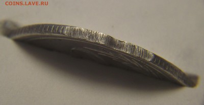 20 копеек 1928 года (край листа) - red100205.JPG