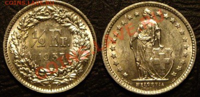 2 франка. Швейцария. 1957г. Серебро. до 05.07.11 - полфранка.JPG