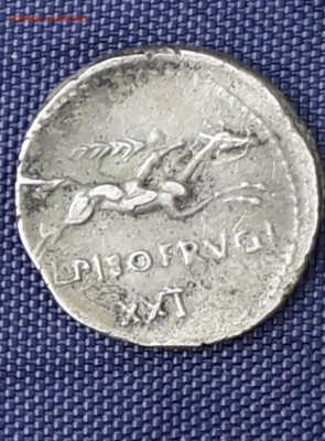 4 монеты рим - греция, на оригинальность. - 20190616_164827