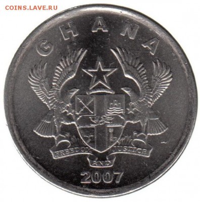 Гана 20 песева 2007 до 22.06 в 22.00 по мск - 21-1