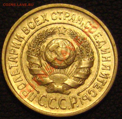 реверс - IMG_9405.JPG