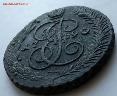 5 копеек 1790 АМ до 21.06 - IMG_20190616_180457