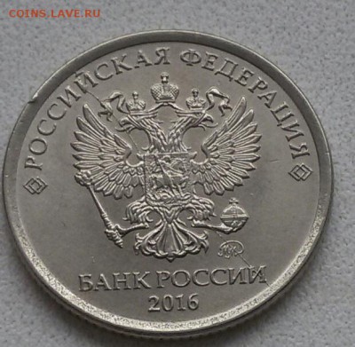 1 р.16. Расколы (2). До 22:00 мск 22.06.19 - 1cizsF3VN4c