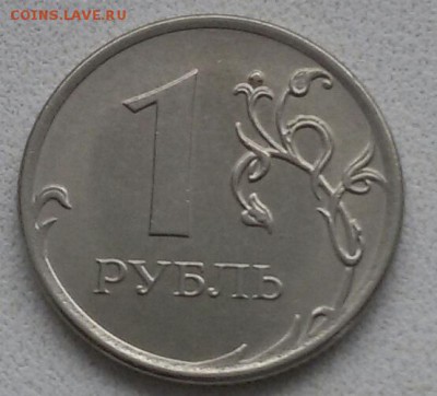 1 р.16. Расколы (2). До 22:00 мск 22.06.19 - b7qB6MI0WJc