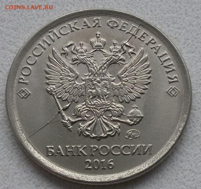 1 р.16. Расколы (2). До 22:00 мск 22.06.19 - ASW9yFvvJiQ