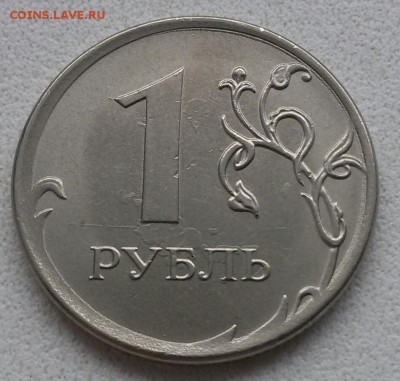 1 р.16. Расколы (2). До 22:00 мск 22.06.19 - RkUDReZJ778