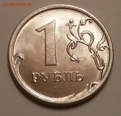 1р.16. Раскол.  До 22:00 мск 22.06.19 - AVoGuQiOqeI
