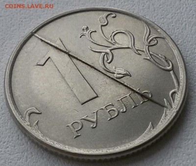 1р.16. Хороший раскол.  До 22:00 мск 22.06.19 - 20190614_171545