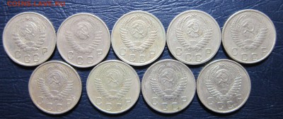 10 копеек 1946-57гг.(погодовка-9шт.) до 19.06 в 22.00 - 10к-2