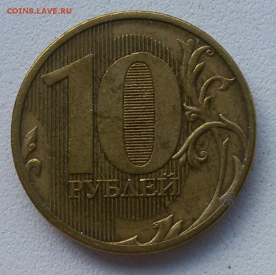 10р.11. Расколы (1). До 22:00 мск 22.06.19 - 8khSXHHGyvk