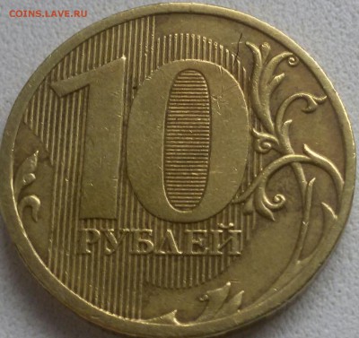 10р.11. Расколы(2). До 22:00 мск 22.06.19 - TSp-oNuZYt8