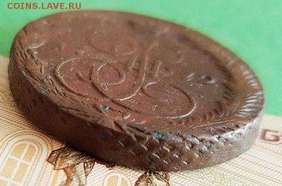 5 копеек 1772 ем Вес 61,36  Ок: 22:00 по МСК 20.06.2019 - 5 копеек 1772 ем 61_36 гурт