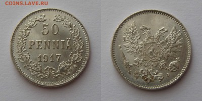 к  до 18.06.19г 22-00 МСК - 50пенни1917
