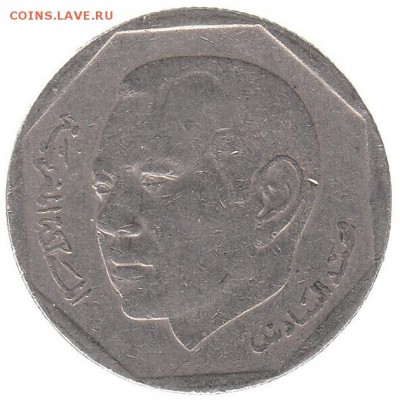 Марокко 2 динара 2002 до 22.06 в 22.00 по мск - 51-2