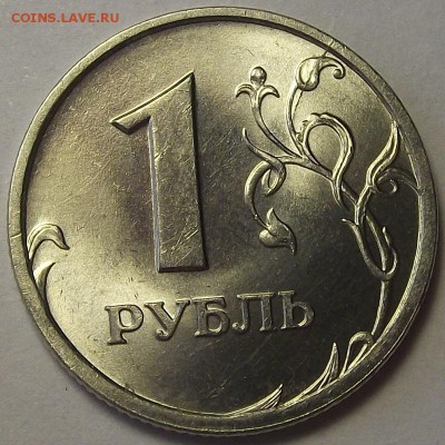 50 рублей 1992 года (смещение) до 19 июня - red112235.JPG
