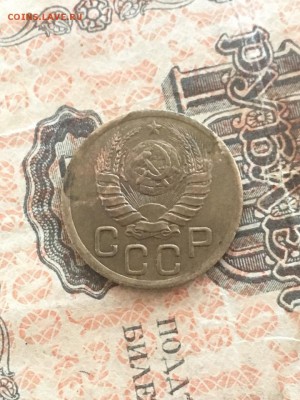 3 копейки 1943 XF-UNC. До 19.06.19 - 11