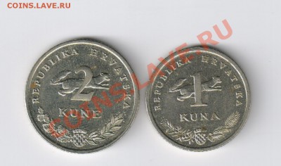 ХОРВАТИЯ 3 куны до 08.07.2011г 21-00 - 3 куны ХОРВАТИЯ 001
