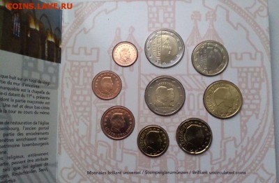 Оф.набор Люксембург+ 2евро юбилейка 2006, тираж 15 тыс, BUNC - 2018-01-14 15.46.28_994x654