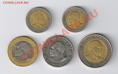КЕНИЯ 41 шиллинг до 08.07.2011г 21-00 - 41 шиллинг КЕНИЯ